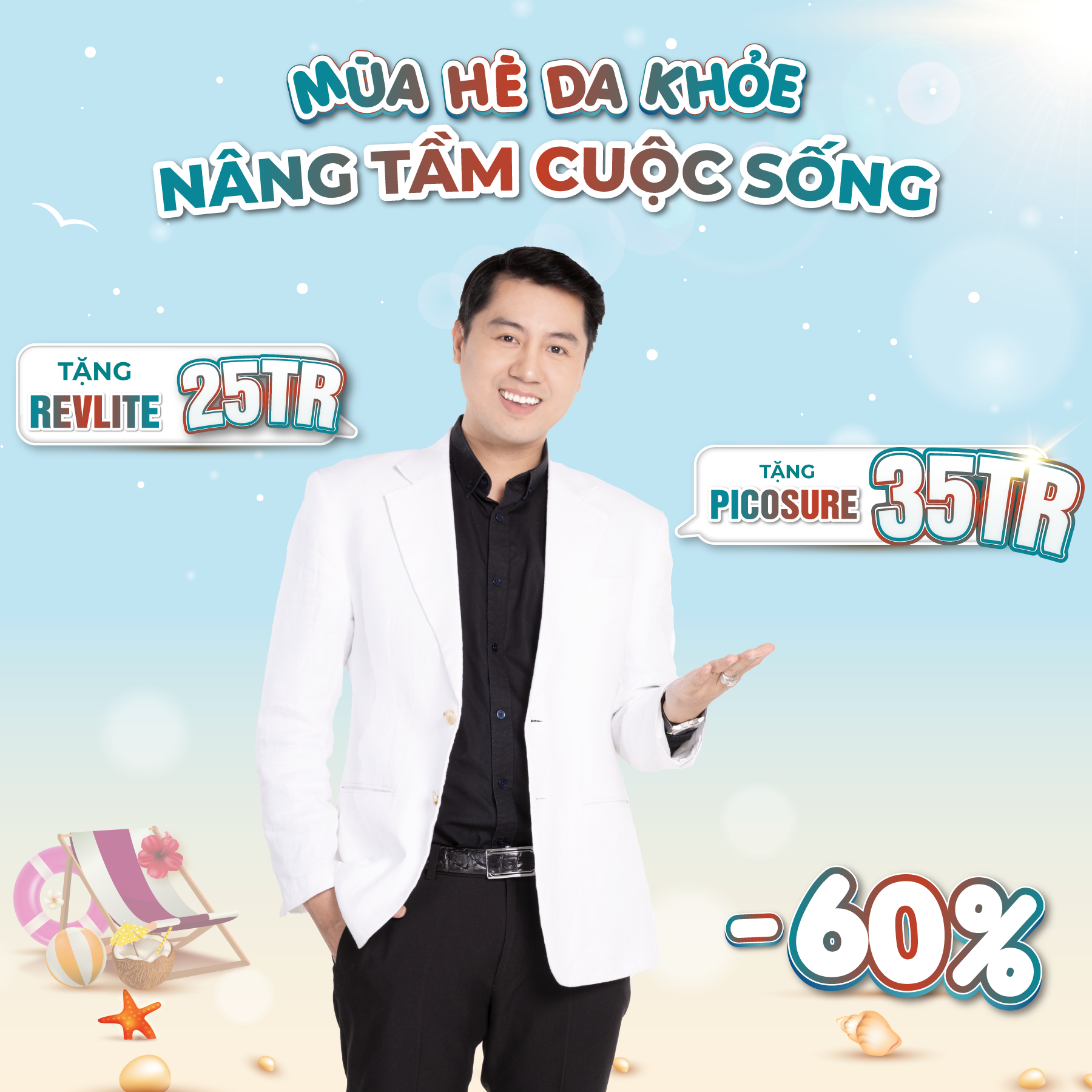 uu-dai-yeu-thich-drh-05-23