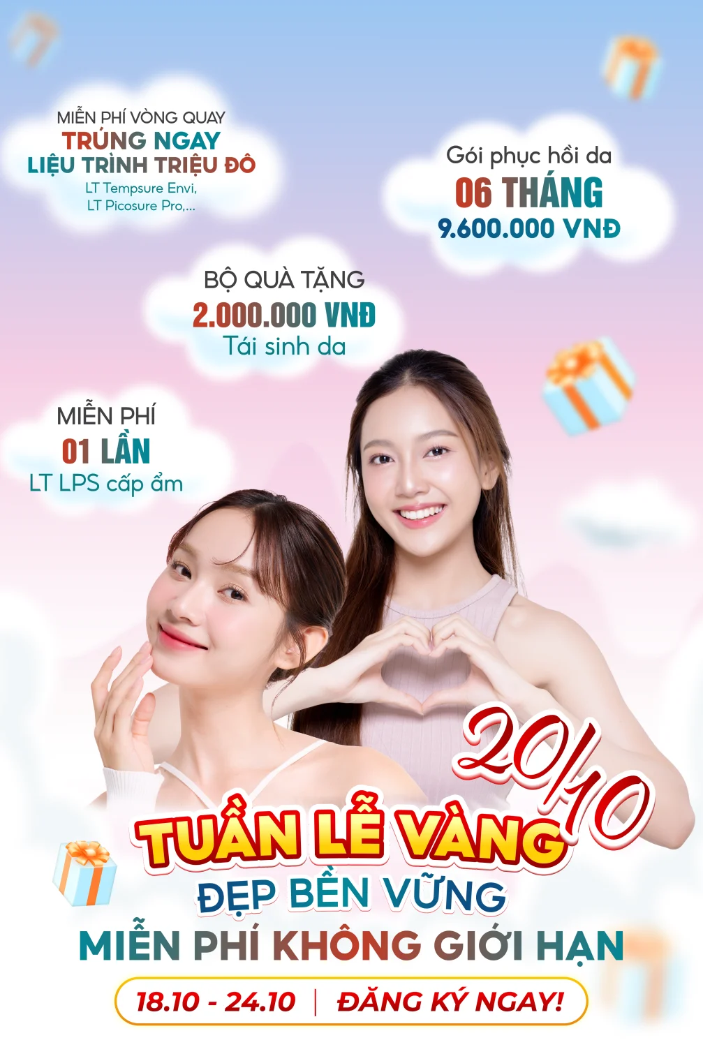 khuyến mãi